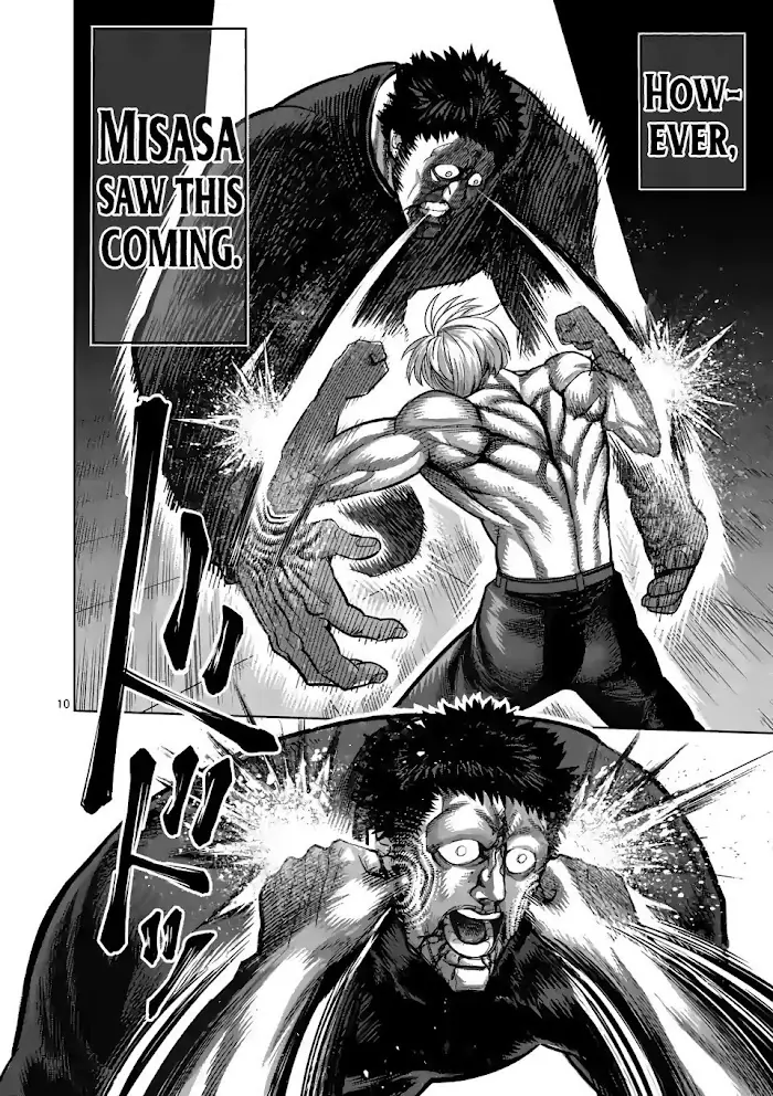 Kengan Omega Chapter 80 image 10_optimized